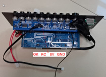 Landscape battery speaker amplifier board rod audio motherboard outdoor mobile amplifier board 12V aluminum high power