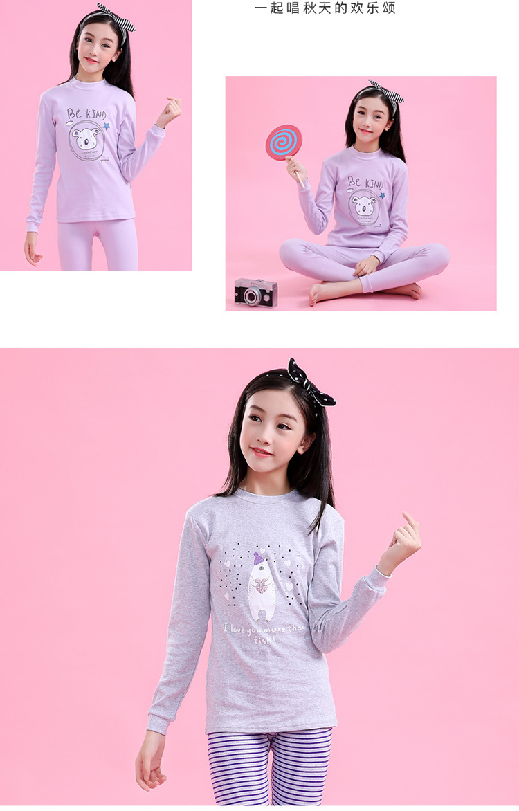Nữ lớn nam Qiuyi Qiuku cô gái áo len cotton học sinh trung học cơ sở đồ lót nhiệt đặt đáy áo ngủ đồ ngủ mùa đông bộ đồ thể thao nữ