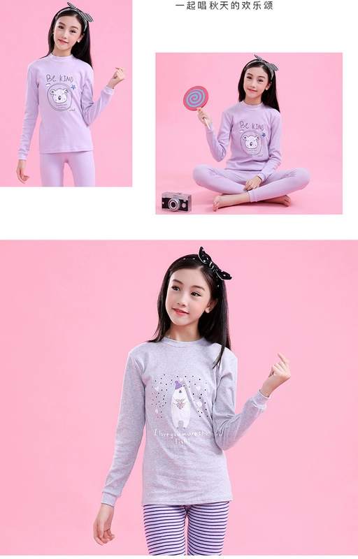 Nữ lớn nam Qiuyi Qiuku cô gái áo len cotton học sinh trung học cơ sở đồ lót nhiệt đặt đáy áo ngủ đồ ngủ mùa đông