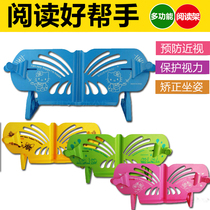 Thinking adult reading bookshelf reading frame multi-function good posture for children Primary School students bracket clip book stand