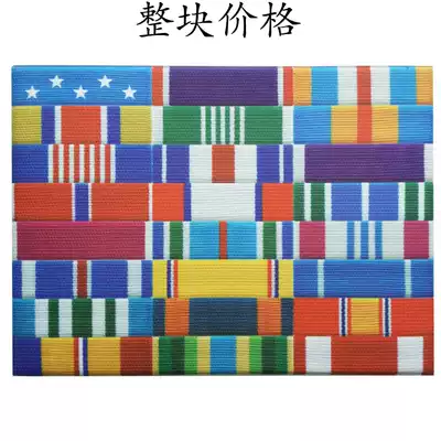 US Army General Colonel Officer Regular uniform Dress Chest color strip badge Medal badge Qualification badge