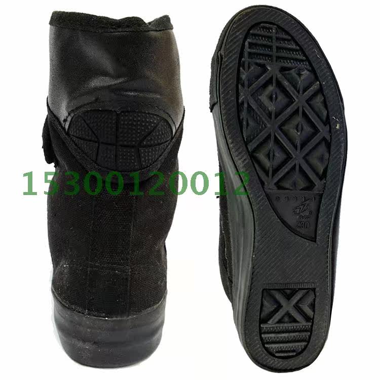 Boots militaires en toile - Ref 1401050 Image 9