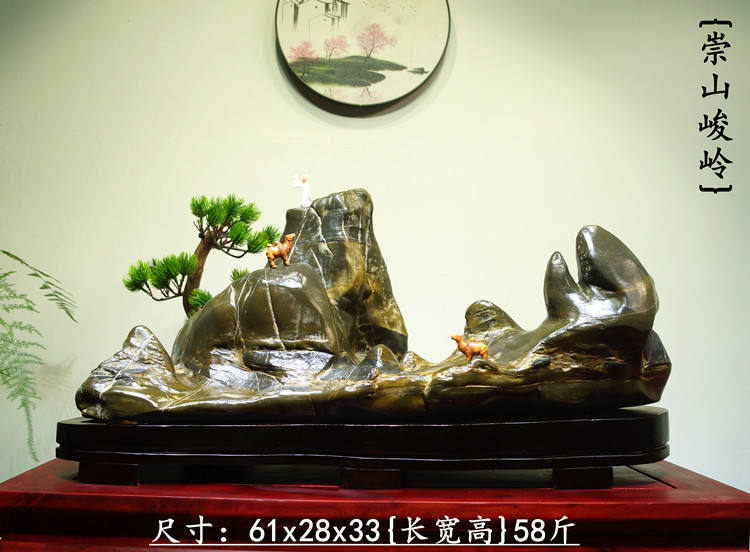 Lingbi stone natural raw stone wool stone strange stone boutique stone decoration Taihu stone backing stone Fengshui stone ornamental stone