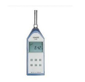 HS5661A precision sound level meter noise meter noise meter decibel meter