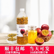 Wing Tai Frozen Passion Fruit Juice Fruit Juice NFC Non-Concentrated Juice 980ml Bottle Just Freshly Squeezed Vietnam