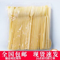 Disposable Plastic Long Ice Soup Yellow Long Handle Spoon 1000 Upgraded Smoothie Spoon Shade Ice Spoon