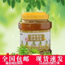 Black Forest Pineapple Jam Pearl Milk Tea Raw Batch Fresh Jam 3KG Black Forest Pineapple Jam