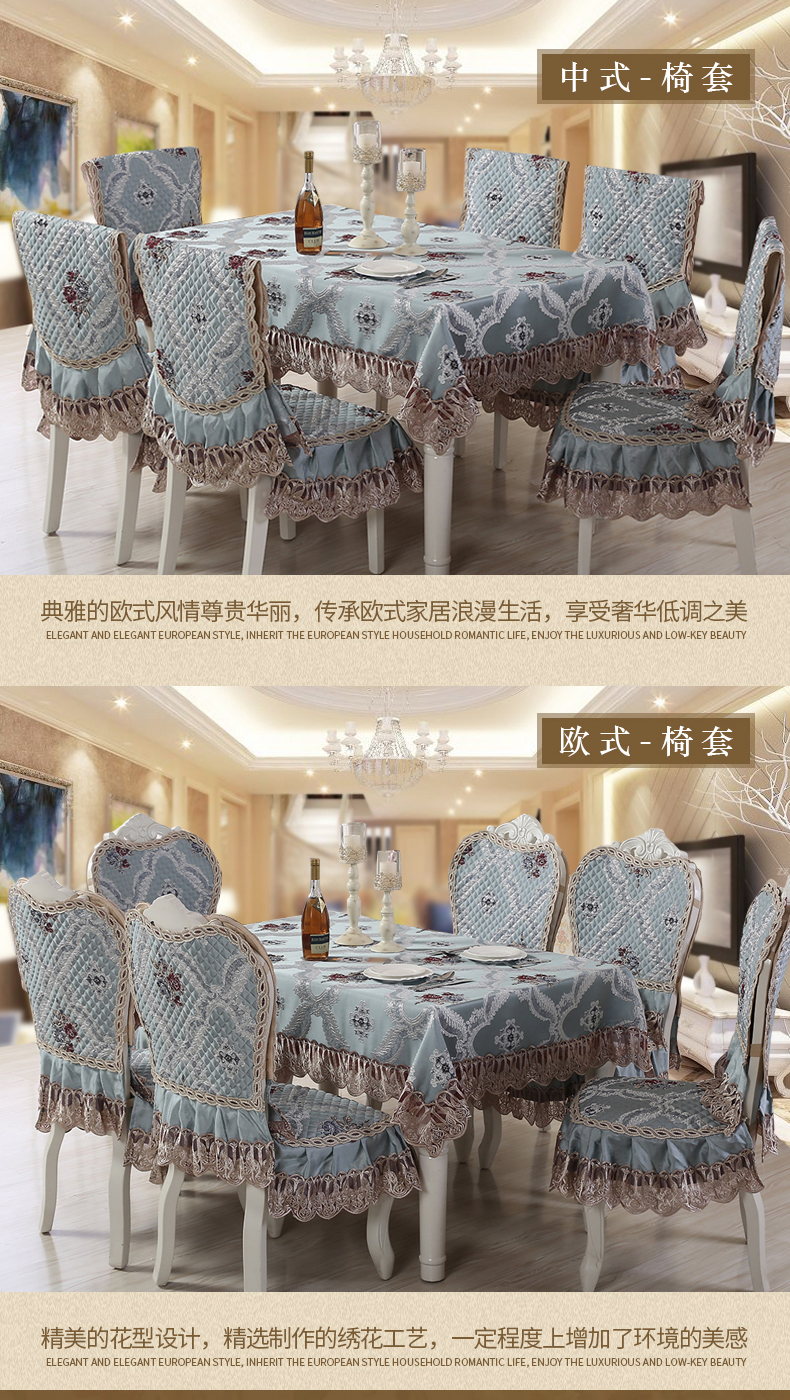 ghế tấm vải liệm hình chữ nhật bảng vải khăn trải bàn vải bảng vải ghế ghế đệm phù hợp với tay áo châu Âu sang trọng - Khăn trải bàn khăn trãi bàn