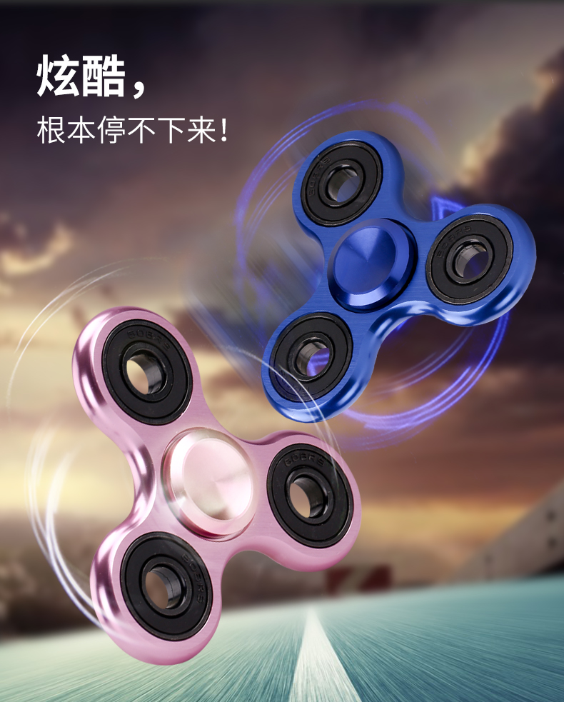 Hand spinner OTHER   - Ref 2615449 Image 12
