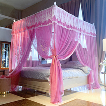 Summer Palace Bed Nets 1 8m Beds 1 5m Home 2 m Floor Bracket 1 2 m Bed Princess Wind Double three doors