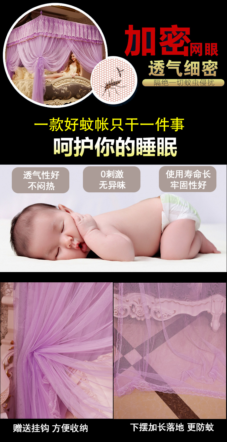 New net đỏ mã hóa dày cung điện lưới 1.5 1.8m2 mét giường 2.2 đôi hộ gia đình khung thép không gỉ mùng ngủ xếp gọn