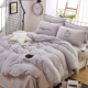 Mua một tặng bốn! Chăn nhung dày mùa đông bộ đồ giường ấm áp flannel san hô chăn - Quilt Covers