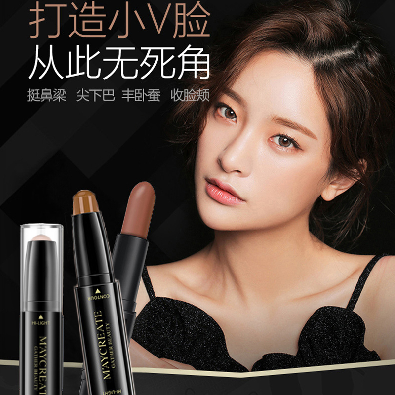 High Light Refreshing with Cosmetic Rod flawless Tibright Color Flawless Cream Contour Md5ou1bvvp
