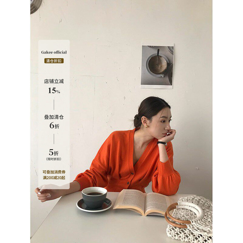 Áo len dệt kim cổ chữ V chính hãng của Gakee dành cho nữ, áo len ôm eo thời trang màu cam hoàng hôn mùa thu.
