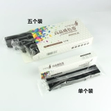 Совместим с Epson LQ630K Color Strip Core LQ635K LQ730K LQ735K LQ80KF 610KII 82KF LQ615K Color Core S015290 SOLID Zhonging NX500 TH850