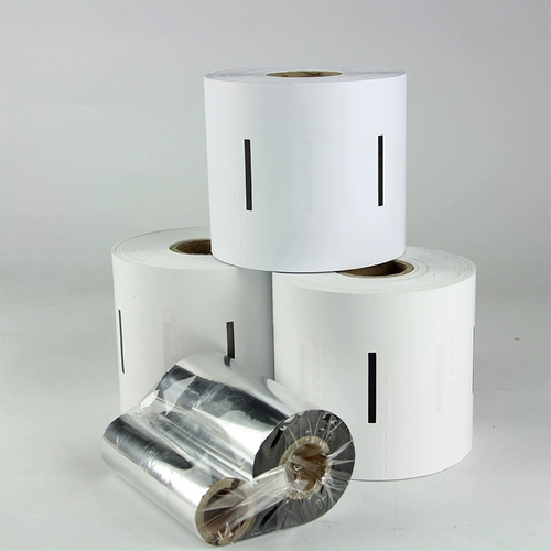 Совместимо с новым Beiyang BST-2008 SNBC Card Digital Printing 2008e2 ID Копировать бумагу бумаги углеродной полосы расходной