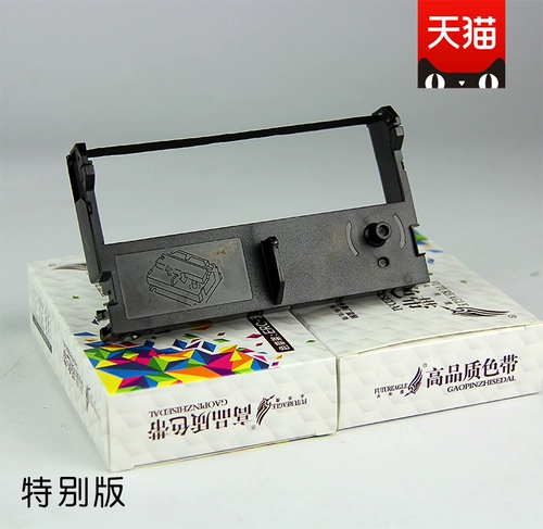Совместим с Epson ERC39 Цветовой ремень RACK ERC43 NAKASAKI AB300K JIABO GP7635 CORE X XP76II7645