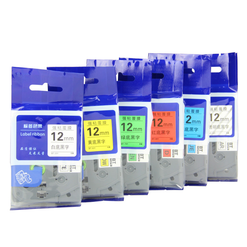 普贴兄弟打印机🖨️专用纸带,轻松搞定日常打印难题!🖨️