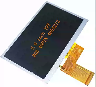 5 inch TFT color screen LCD digital display can choose high-definition Puqing 24-bit RGB interface