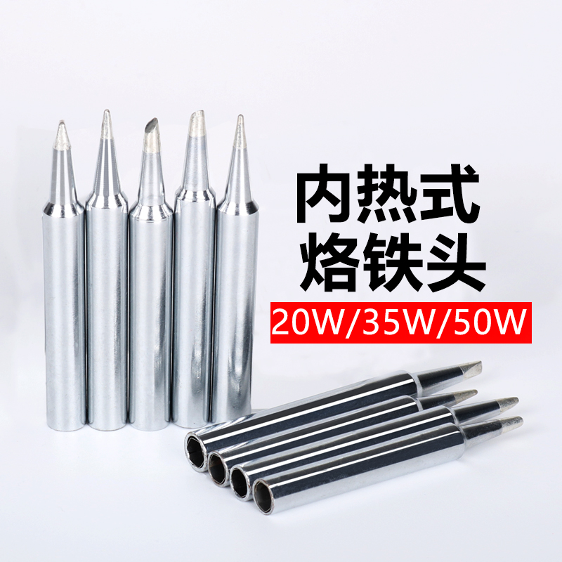 Yellow Flower soldering iron with Yitong 20W 35W 50W thermoelectric soldering iron without lead and environmentally friendly tip iron