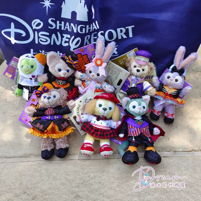 Специальная распродажа Shanghai Disney Dafei Ling Na Belle Star Dai Lulu Cake Olemila плюшевые брелоки