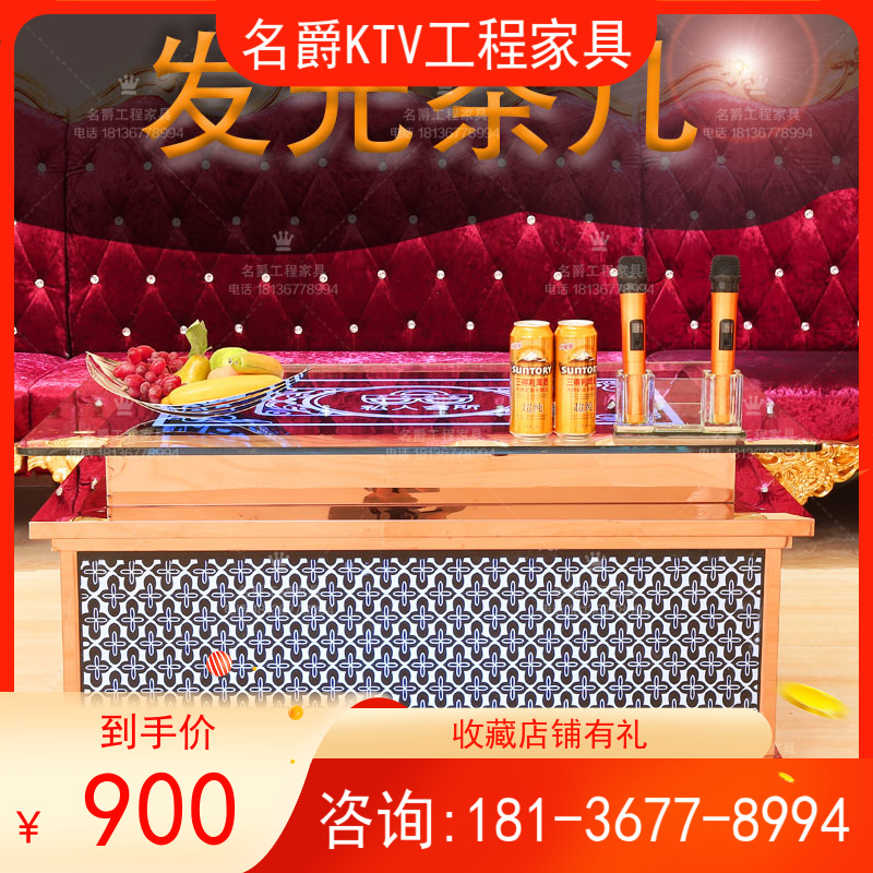 Luminous tea table KTV tea table Table Stainless Steel Tea Table Entertainment Clubhouse Tea Table Nightfield Tea Table Professional Customization