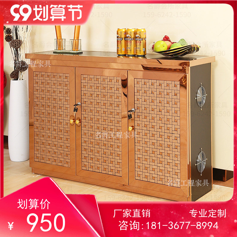 Lengthening Point Song Cabinet KTV Enclosure Power Amplifier Cabinet Entertainment Clubhouse Dot Song Desk DJ Operating Table Daughter Equipment Cabinet to do