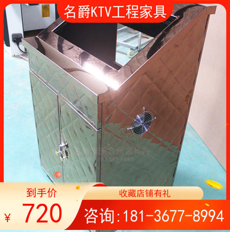 KTV Dot Song Cabinet Bevel embedded power amplifier enclosure Bevel Point Song Cabinet Rose Gold Cabinet-Taobao