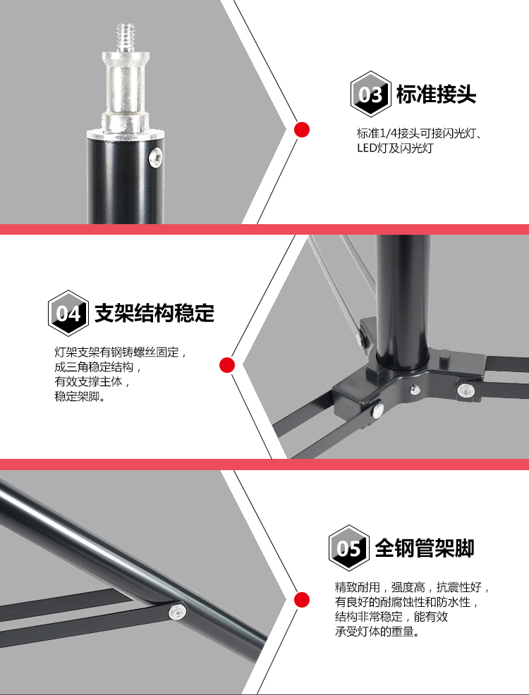 Hộp đèn mềm chụp ảnh khung ánh sáng 2,8 m 2 m 2,6 m - Phụ kiện máy ảnh DSLR / đơn chân quay điện thoại chống rung