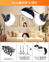 198000lm Солнечная лампа*3+мягкий шар*2+восьмиугольный мягкий светлый свет*1