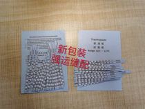 Imported adhesive lining machine temperature paper stamping machine temperature paper temperature test paper adhesive machine temperature Paper 42 packs