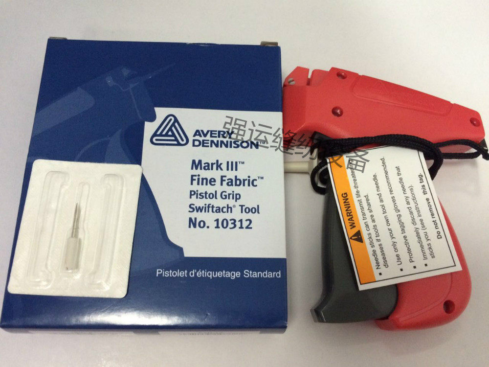 Original Avery Dennison 10312 tag gun MARK III extra fine glue needle gun AVERY DENNISON