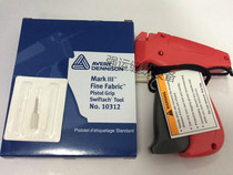 Original AVERY Denison 10312 tag gun MARK III special fine glue gun AVERY DENNISON