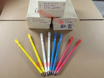 Original Japanese DRESS MARKING brand with scanning point pen white point pen with scanning marker pen