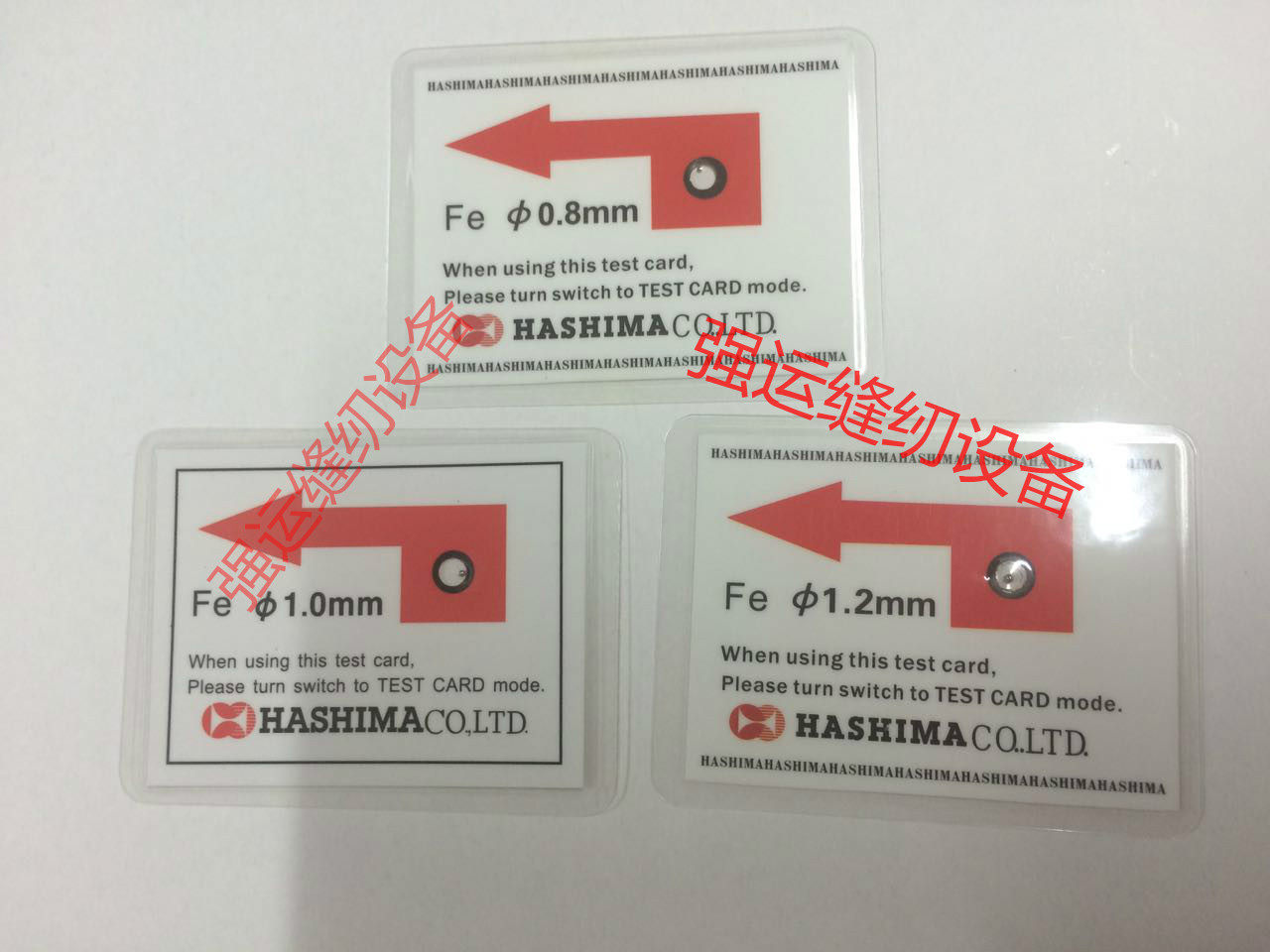 Japan yu dao cards needle detector test card HASHIMA needle detector test card 0 8MM 1 0MM 1 2MM