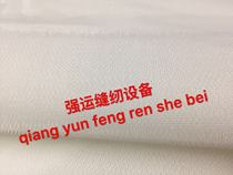 Imported gold velvet needle ironing velvet needle hot velvet needle board plate high temperature ironing needle ironing needle plate