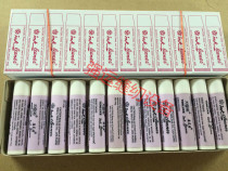 Taiwan Tianyu brand decontamination cream leather decontamination lipstick Tianyu decontamination cream ballpoint pen decontamination paste 6 3G