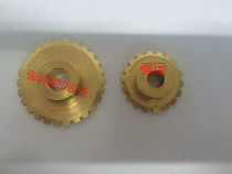 HASHIMA adhesive machine offset gear KDK900LD copper gear 90LD bonding machine large and small copper gear