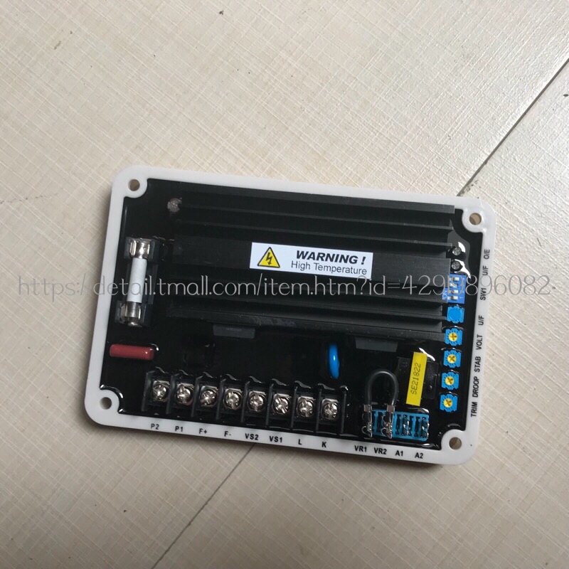 EA16A AVR generator brushless automatic excitation voltage regulator KUTAI Guyetai EA16A quality