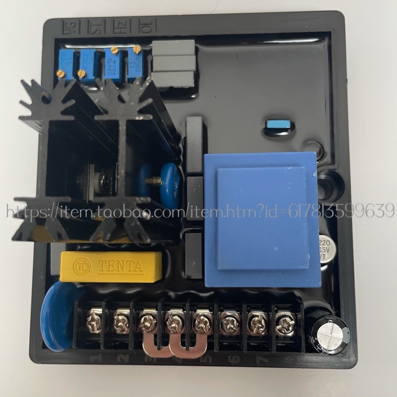 HVR-11 diesel brushless generator Automatic voltage regulator diesel set AVR generator accessories