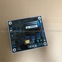 AVR EA440 diesel generator excitation regulator pressure regulating plate stabilizing pressure plate regulator Guyatai