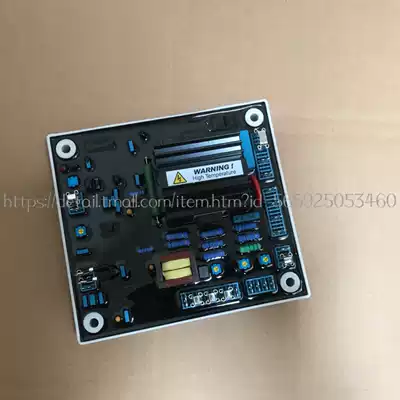 AVR EA440 Diesel generator excitation regulator Voltage regulator Voltage regulator Voltage regulator Guyitai