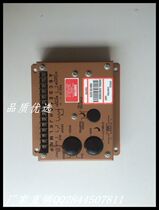Factory direct GAC Cummins speed control plate ESD5500E governor diesel engine generator speed plate