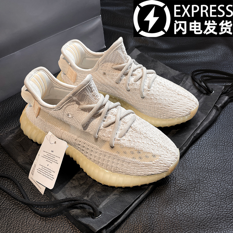 Hong Kong Exclusive Genuine Og Yeezy350 Sneakers for Men and Women, 2026 Summer Breathable Running Casual Sports Shoes Hong Kong Exclusive Genuine Og Yeezy350 Sneakers for Men and Women, 2026 Summer Breathable Running Casual Sports Shoes