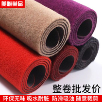 Entrance Doormat Floor Mat Stairway Mat Tread Mat Whole Rolls Home Thickened Toilet Anti Slip Water Absorbent Hallway Carpet