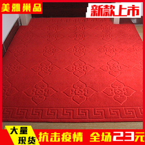 Doormat Mat PVC Suede Thickened Red Carpet Entrance Door Home Bathroom Slip Mat Kitchen Strip Mat Cut