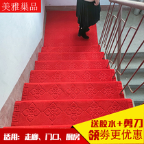 Stairs Carpet Tread Mat Hallway Kitchen Aisle Corner Absorbent Anti Slip Resistant Dirty Home Mat Full Cut