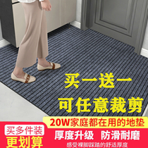 Kitchen Ground Mat New 2021 minimalist Anti-slip anti-oil rug cushion Toilet Mat Customised Footbed Tailoring
