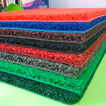 Silk ring ground mat door padded door doorway Home Carpet thickened car door hall Fence Ranch Anti-Body Armor