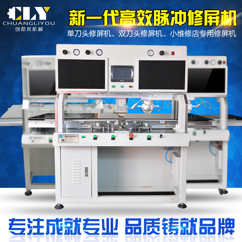 New LCD screen press machine repair equipment pulse heat press machine screen repair machine COF binding machine TAB precision repair